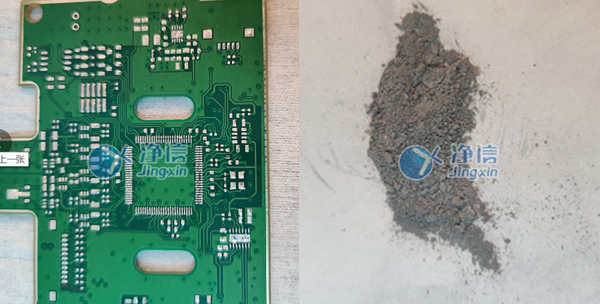液氮冷凍研磨機對電路板樣品前處理的實驗研磨效果