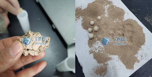 三維離心冷凍研磨儀對(duì)土壤樣品前處理研磨前后效果圖