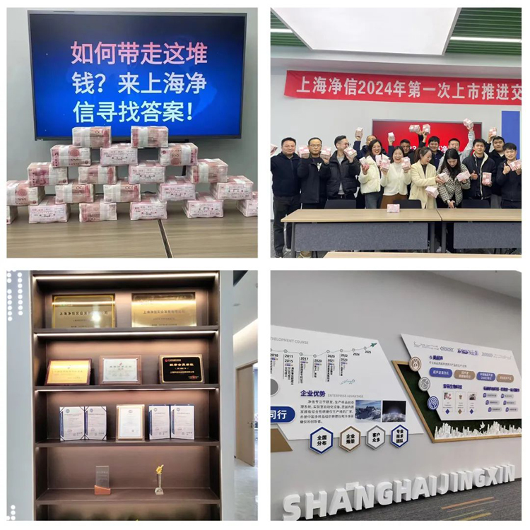 1705556542360926.jpg 1705556542360926.jpg