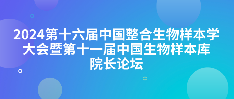 1712046570181074.png 1712046570181074.png