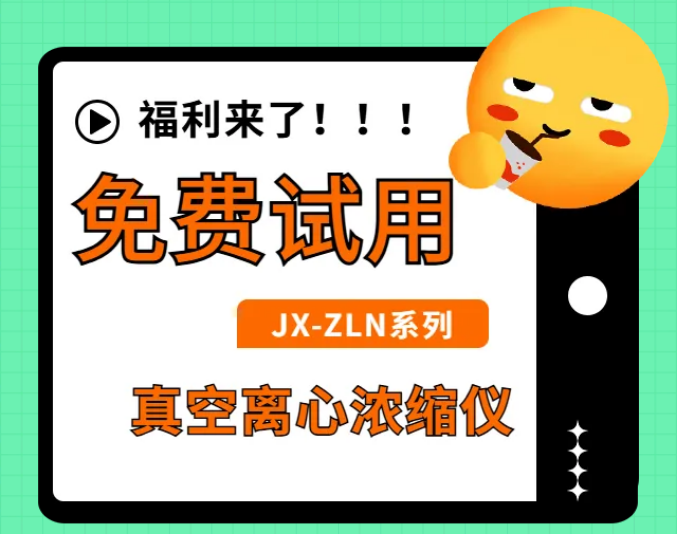 1749627384396734.png 1749627384396734.png