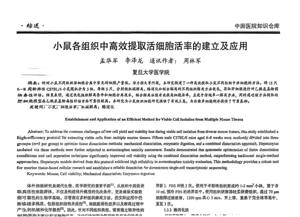 1751011741194996.jpg 802969741996.jpg