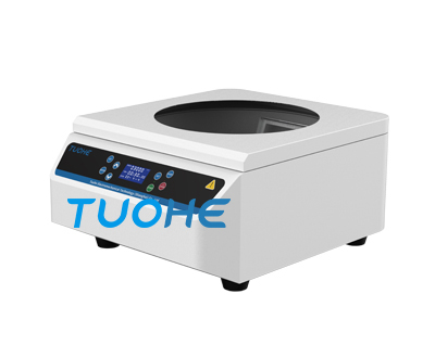 1759051636917068.jpg 微孔板水平離心機(jī).jpg