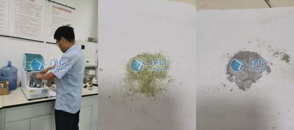 樣品研磨效果圖